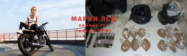 амф Абинск