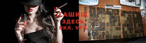 амф Абинск