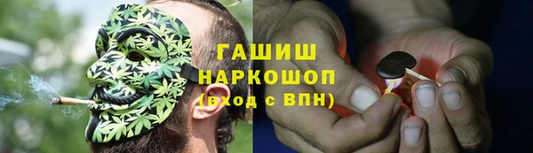 первитин Дмитров