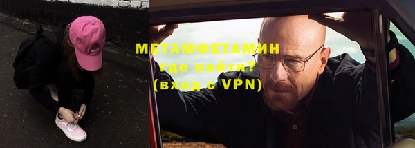 бошки Дмитриев