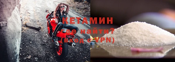 герыч Заводоуковск